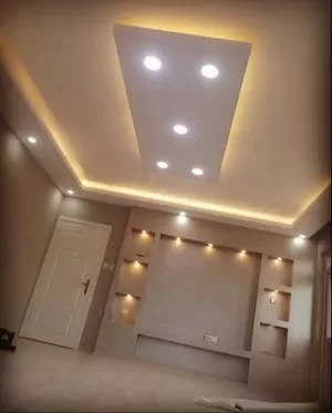 EMRE ELEKTRİK VE TESİSAT 